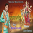 Parvinder Antala