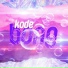 Kode