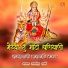 Jagdish Sharma