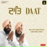 Bhai Harvinder Singh Ji, Bhai Satvinder Singh Ji
