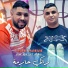 Fethi Manar feat. Tipo Bel Abbes