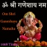 Dhirendra Kumar Pandey, Sujit Khare