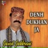 Javed Jakhrani