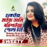 Sweety