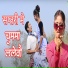 Harekrishna Chaudhary