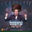 בנצי שטיין