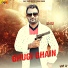 Sajan Moom