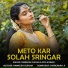 Ramkesh Gurjar, Riya Kumari