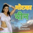 Amod Surendra