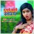 Vikash Singh