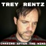 Trey Rentz