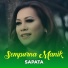 Sempurna Manik
