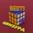 Bestin