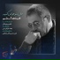 Fereydoun