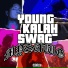 Young Kalah