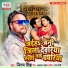 Nigam Singh