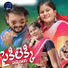 Biyyala Ramya