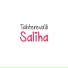 Tahterevalli