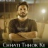 Rohit Sardhana feat. Sandeep Chandel, Nonu Rana