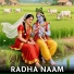 Vishal Babu Jha