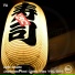China Dance Club