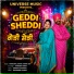 Makhan Luhar, Kiran Jot, Hardeep Deepi