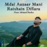 Noor Ahmad Pardesi