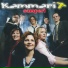 Kammarit