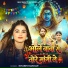 Khushi Kakkar