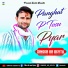 KR Devta