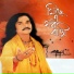 Nadim Shah