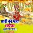 Shivani