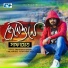 Safayet