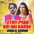 Khalil Sohna