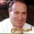 Adib Daïkhe