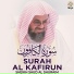 Sheikh Saud Al Shuraim