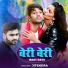 Jitendra