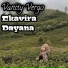Ekavira Dayana