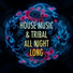 World Vibes Music Project
