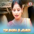 Sailen Dey