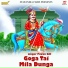 Pawan Gill