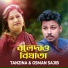 Tanzina, Osman Sajib