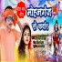 Takkar Singh