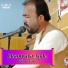 Hidayat Faraz
