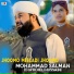 Mohammad Salman Khaskheli Hussaini