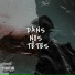 Clair&précis feat. aka seul two, Vieto