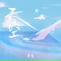新瑶
