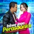 Difarina Indra Adella feat. Fendik Adella