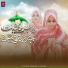 Syeda Zahra Fatima