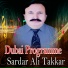 Sardar Ali Takkar